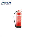 1kg Fire Extinguisher For Home